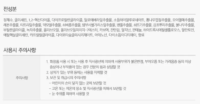 thumbnail-10